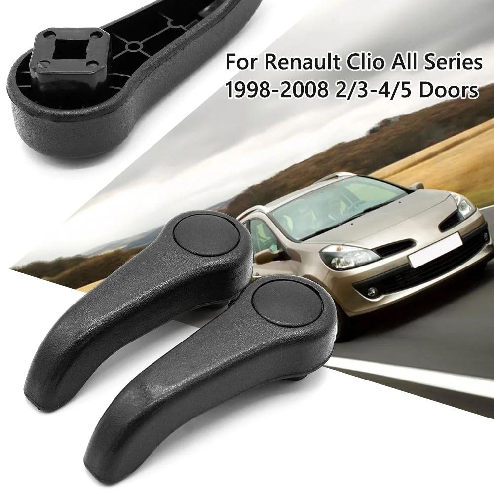 1/2 Sets Lever Pull Handle ǿ ǰ ο īƮ Renault Clio Mk2 Twingo  ü ׼ 